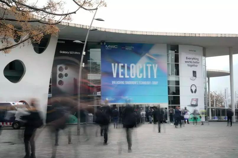MWC exhibition 2023